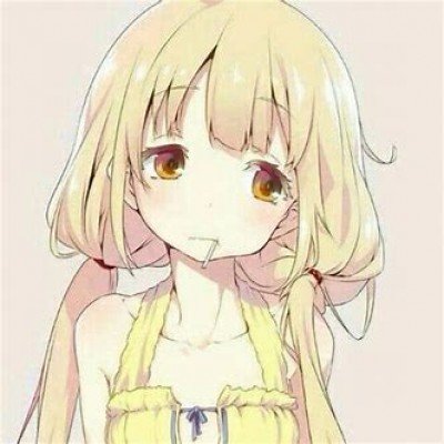 专家：日本右翼的刀已经亮出来了